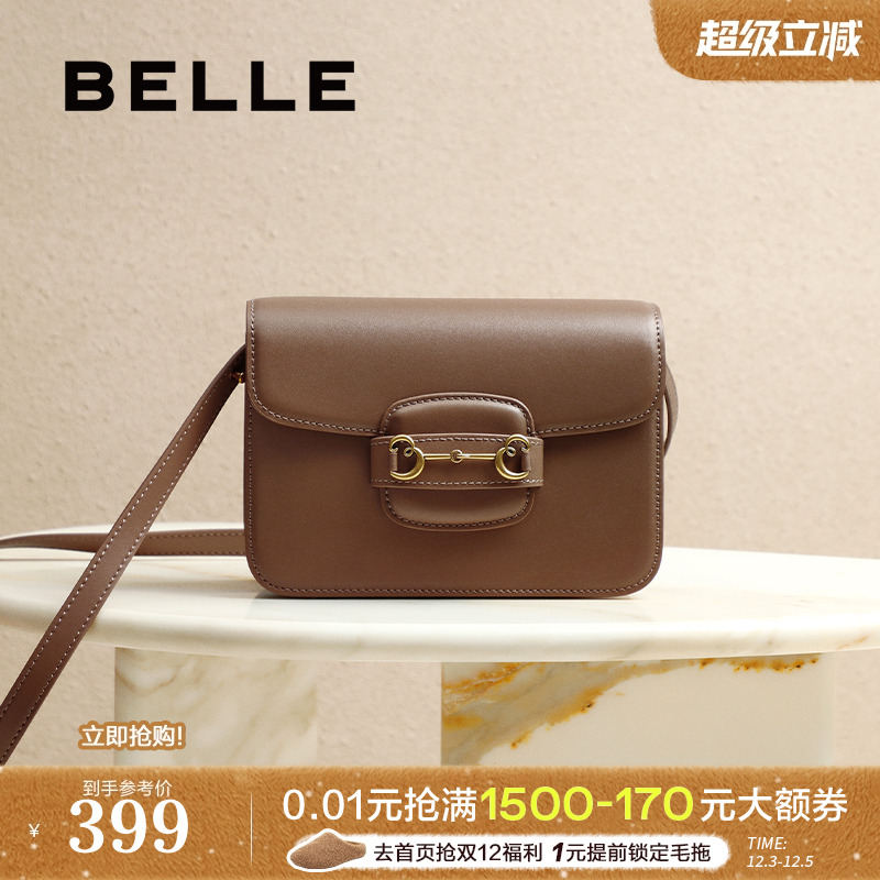 百丽包包女2025春新商场同款高级质感百搭单肩斜挎小方包BL803AX5