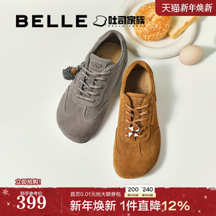 子B2874CM5 休闲牛津单鞋 百丽枫糖吐司厚底内增高勃肯鞋 2025新款