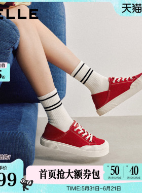 百丽红色厚底增高帆布鞋女新款一脚蹬两穿休闲小白板鞋子B3036AM6