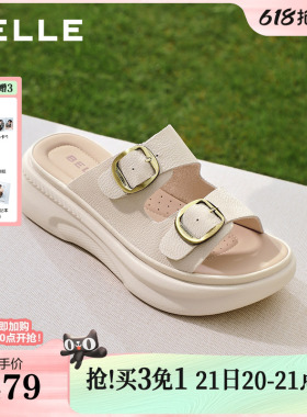 百丽复古休闲凉鞋女26夏季新款商场同款可外穿厚底增高拖鞋F5T1DB