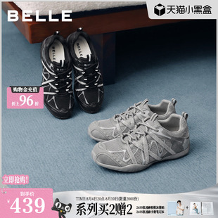 百丽银色老爹鞋闪钻女鞋子2026商场新款赤足鞋休闲户外运动鞋G2D1