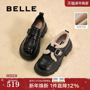 厚底黑色单棉鞋 加绒冬季 雪地靴子 百丽黑巧乐福小皮鞋 张凌赫推荐