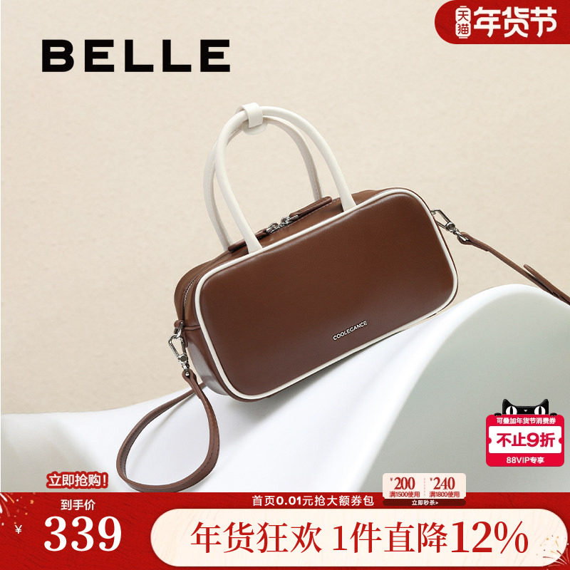 博主推荐百丽包包女新款绒面手提小方保龄球波士顿包X7273BX5,箱包皮具/热销女包/男包,小方包,淘宝优惠券,粉丝福利购,淘宝优惠卷