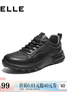 百丽男鞋厚底增高皮面健步鞋男士冬新款休闲运动鞋子8XJ01DM5