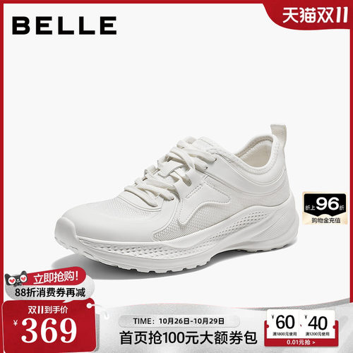 百丽网面老爹鞋女2026夏季新款J健步鞋厚底增高运动鞋子F4L1DBM6