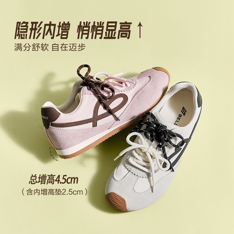 百丽女鞋复古流心糖歪头德训阿甘鞋休闲板鞋运动鞋子