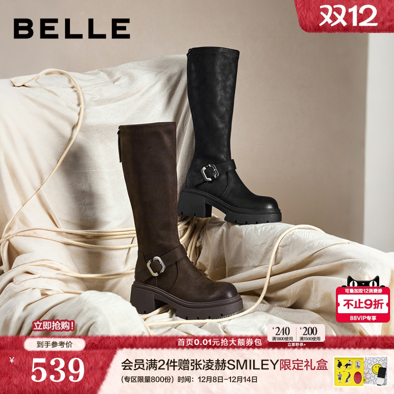 百丽复古高长弹力骑士靴女2025冬季新款粗跟显瘦长筒靴子E5H1DDG5