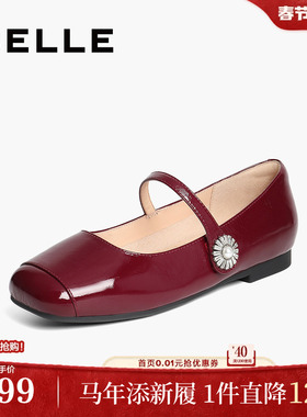 百丽女鞋子红色玛丽珍鞋女新款法式真皮平底婚鞋浅口单鞋D7P1DAQ5