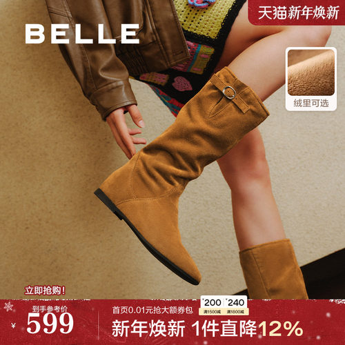 百丽女靴子复古西部靴堆堆靴加绒保暖冬季新款内增高筒靴E5Y1DDG5