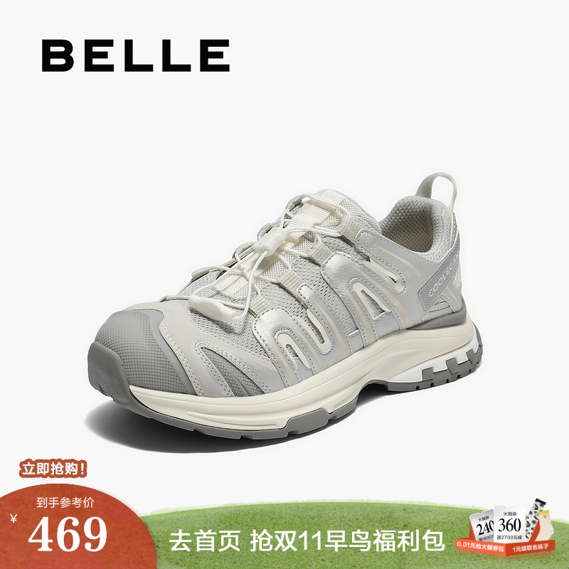 百丽女鞋子厚底增高老爹鞋女2025秋季新款休闲运动鞋子E2C1DCM5