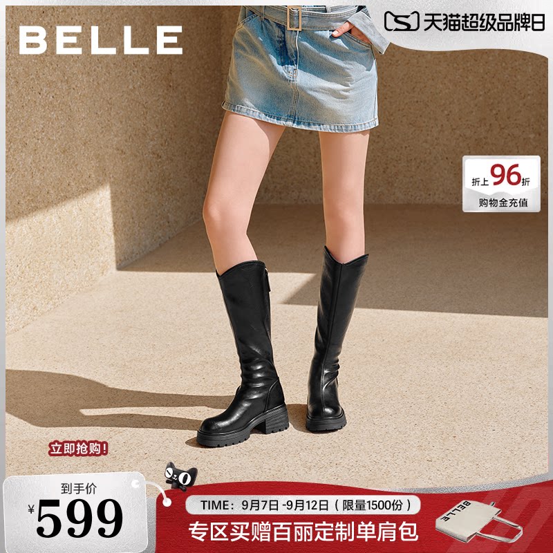 百丽小V靴弹力高长骑士靴女26冬季新款显瘦厚底长筒靴子G5U2DDG6图片