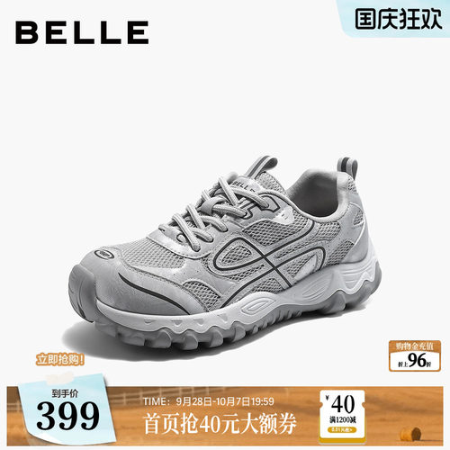 百丽透气灰色老爹鞋女2026秋季新款厚底增高运动休闲鞋子L8041CM6