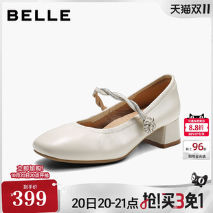 百丽羊皮粗高跟玛丽珍鞋女2026新款上班不累脚纽结条带单鞋子G1H1