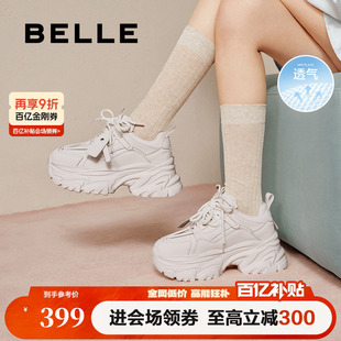 网面透气运动鞋 百丽小海浪老爹鞋 厚底休闲鞋 春新款 子D2W1DA预 女鞋