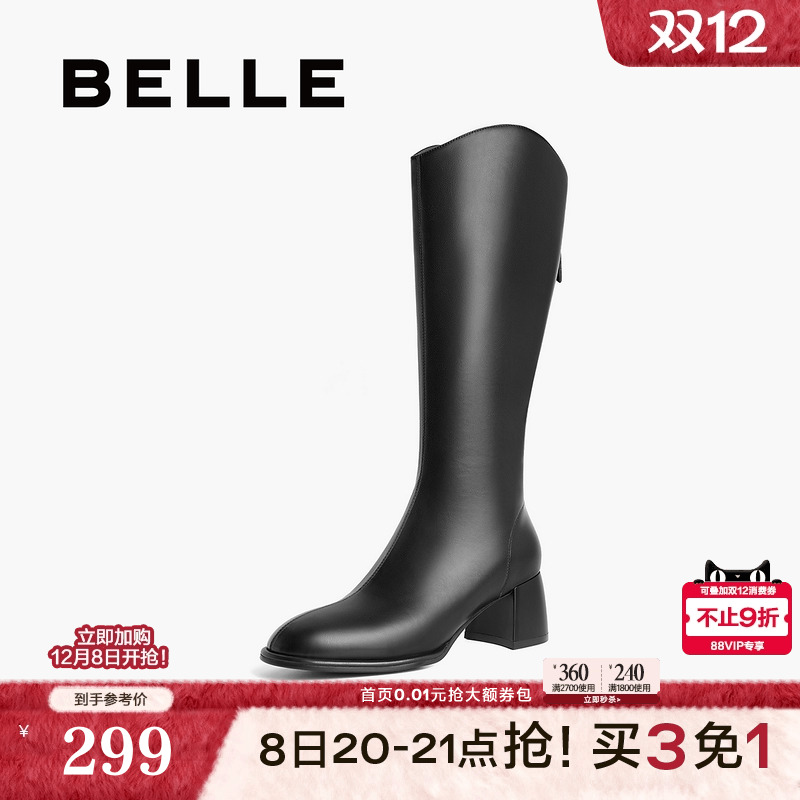 百丽时尚弹力靴粗跟长筒靴