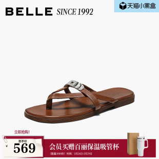 可外穿沙滩拖鞋 百丽马皮夹脚趾拖女26夏季 子H8037BT6预 92系列