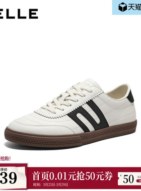 百丽男鞋复古阿甘跑道德训鞋男士26新款春季薄底休闲板鞋A2304AM6