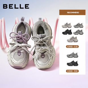 百丽女鞋蓝鲸老爹鞋女厚底增高加绒休闲鞋子