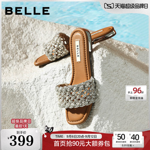 百丽女鞋满钻一字拖26夏季商场新款可外穿休闲沙滩凉拖鞋F5C1DB
