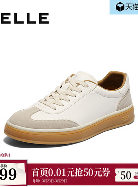 百丽男鞋复古德训鞋男士25新秋季商场款休闲运动板鞋子8UJ01CM5