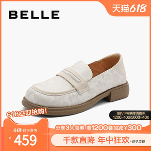 平底单鞋 B1909CA4 新款 百丽女鞋 黑色小皮鞋 复古乐福鞋 子秋季 新中式
