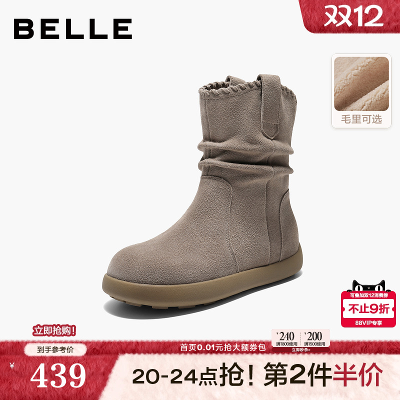 百丽复古堆堆西部休闲靴女冬季新款雪地靴加绒牛仔短靴B2826DZ5