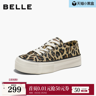 厚底增高休闲鞋 新款 子B3038AM6 女2026春季 百丽豹纹小白帆布板鞋