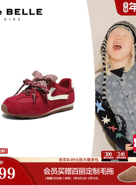 百丽树莓糖阿甘德训鞋童鞋2026春新商场款红色新年休闲鞋65590A86
