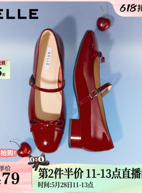 百丽粗高跟真皮浅口单鞋红色玛丽珍女26春季新款婚鞋单鞋BR4E7AQ6
