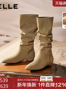 争气同款百丽荒野来信女靴复古美拉德西部靴新款小个子堆堆长筒靴