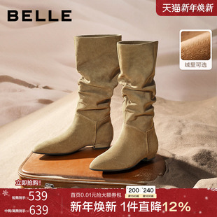 争气同款 小个子堆堆长筒靴 百丽荒野来信女靴复古美拉德西部靴新款