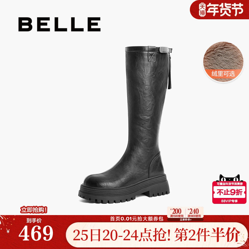 百丽女靴子加绒保暖弹力靴新款长筒靴冬厚底高长骑士靴D3E1DDG4,女鞋,弹力靴/袜靴,淘宝优惠券,粉丝福利购,淘宝优惠卷
