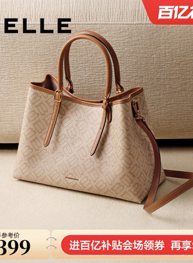 百丽包包女老花通勤礼物大容量妈妈包斜跨腋下托特水桶包X7239AX5