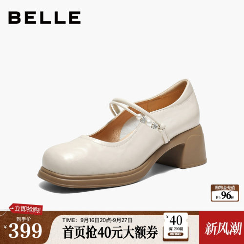百丽粗跟法式玛丽珍鞋子女2026新款复古真皮小皮鞋单鞋3A6C2AQ6