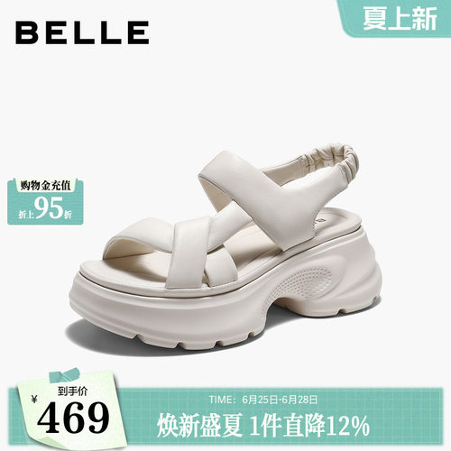 百丽运动凉鞋厚底增高羊皮女鞋子26夏季新款沙滩鞋子B3145BL6