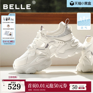 机能运动休闲鞋 新款 子F4M1DBM6 女2026夏季 百丽网面厚底增高老爹鞋