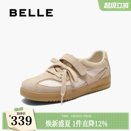 百丽女鞋子运动风芭蕾风德训鞋新款魔术贴运动休闲板鞋D8N1DAA5