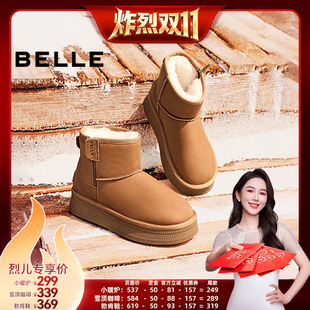 【炸烈双11！0元付定】百丽小暖炉/雪顶咖啡雪地靴女保暖短靴