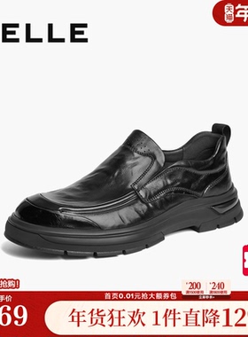 百丽男鞋商务鞋男冬新商场同款牛皮革爸爸鞋休闲皮鞋8ND02DM4