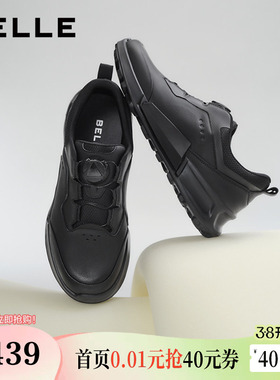 百丽男鞋厚底增高免系带旋钮扣健步鞋男士秋季休闲运动鞋A2213CM5