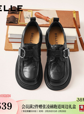 百丽复古厚底方扣乐福鞋女2026春季新款黑色小皮鞋单鞋F1E1DAM6