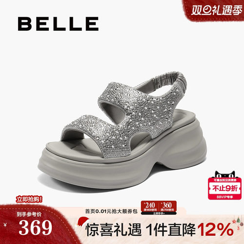 百丽休闲凉鞋女士厚底水钻法式休闲运动凉鞋增高鞋子B2727BL5