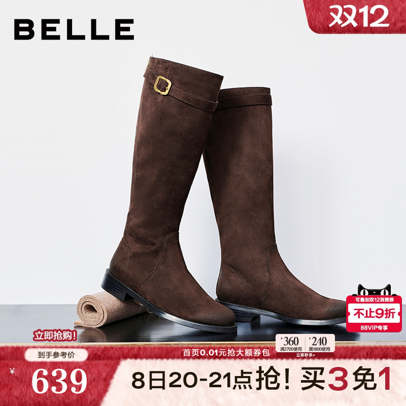 百丽显瘦瘦靴绒面弹力骑士长筒靴子女25冬新款粗跟高长靴3QFF2DG5