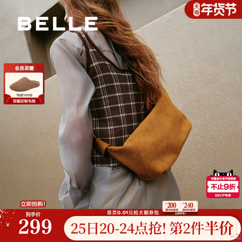 百丽包包女秋季新款绒面绗缝通勤单肩斜挎包小方包BL852CX5,箱包皮具/热销女包/男包,小方包,淘宝优惠券,粉丝福利购,淘宝优惠卷