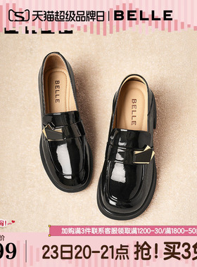 百丽粗高跟乐福鞋女春新款一脚蹬黑色小皮鞋单鞋子D7E1DAA5