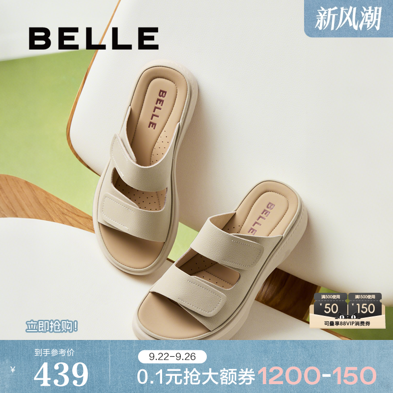 百丽厚底勃肯鞋女2025夏季新款可外穿透气休闲妈妈凉拖鞋D9J1DBT5