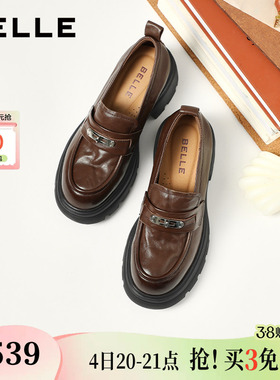 百丽复古厚底增高真皮乐福鞋女2026春季新款黑色小皮鞋子E9M1DA预