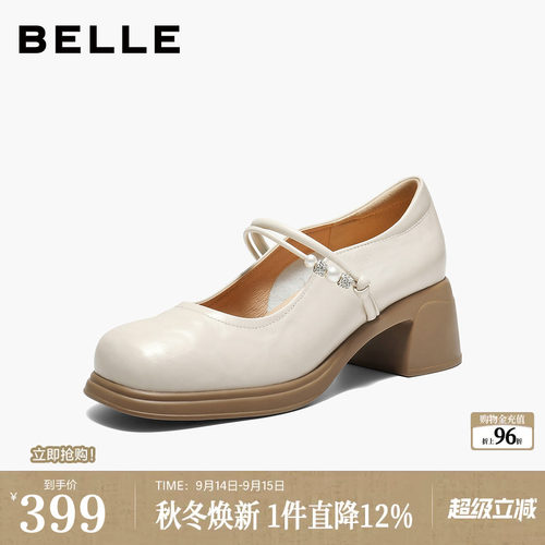 百丽粗跟法式玛丽珍鞋子女2026新款复古真皮小皮鞋单鞋3A6C2AQ6