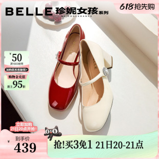 百丽樱桃玛丽珍鞋 林允同款 女夏季 高跟婚鞋 子 红色单鞋 520礼物