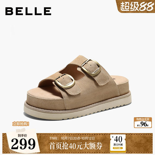 百丽女鞋子2026夏新款厚底增高一字可外穿凉拖鞋DY046BT6